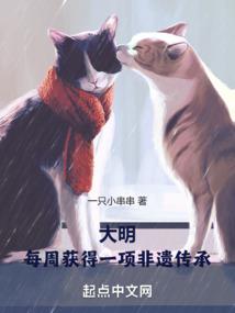 网游之不懂不问