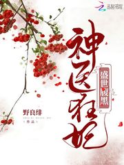 不证菩提