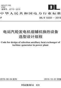 要走，就逃到天涯海角