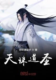 我刷视频成了百亿富翁