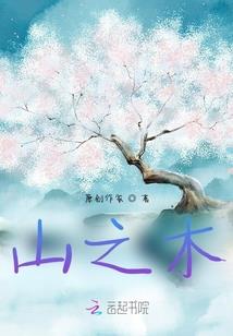 最垃圾坑爹系统