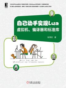 梧桐叶是相思结