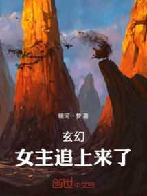河梁之谊