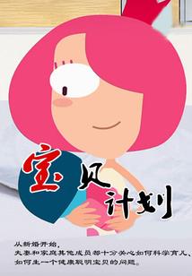 茅武鬼道