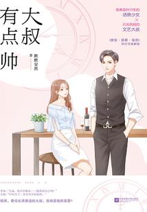 最美不过只爱你