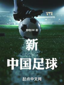 废柴逆天腹黑医妃