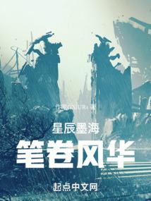 灵泉空间，带着萌宝去种田