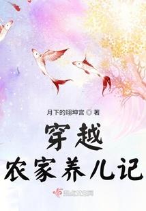 黑帝总裁追娇妻