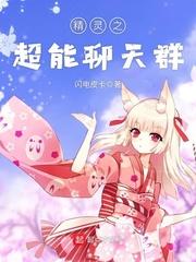 第十亿次重生