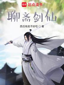 海贼王之卡修