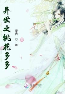 仓促的生活是年轻的逝去