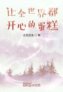 相亲纪