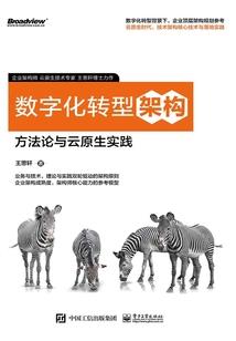 生存道之刀剑传奇