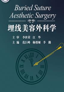 败给你是心动