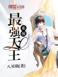 请再爱我一次【已完结】