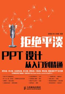 凤归阴阳