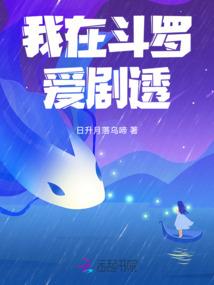 末日之随心