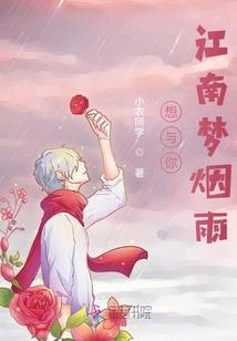 黑色交锋
