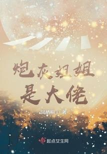 忍之武魂