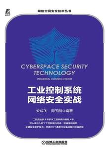 疯狂的呢喃