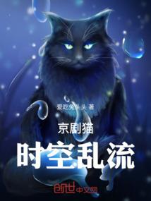 玄而幻之