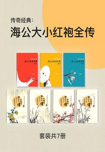 丧尸降临之外星大哥救我命