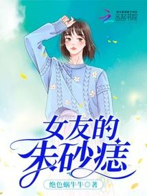 我的后半生只想有你