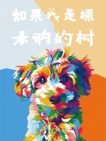 cf枪战王者系统