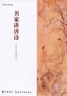 最强逼帝系统
