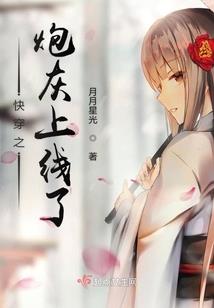 重创神域