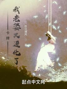 武帝典