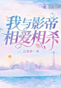 从始至终爱着你