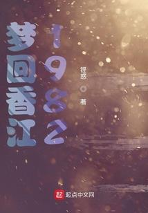 失忆的小孩
