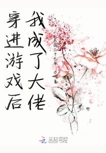 我们村的阴阳两界