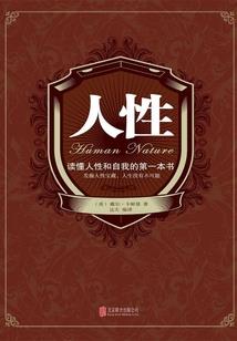 落天缔辰