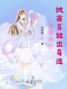 我师父是萧峰