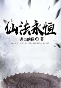 斗罗：七杀成神