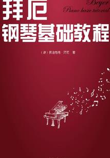 化物心神