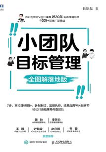 投桃报玉