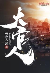 糖若是甜的