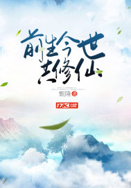 倘若我不认识你