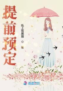 强者墓地