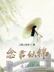 死神俱乐部