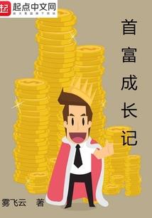 涅盘之无情