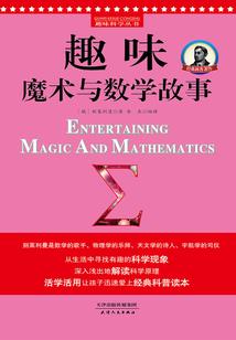 这世界还欠我一个喜剧的人