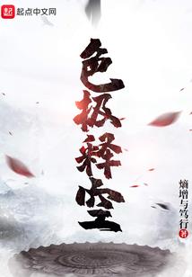 满夕欢喜