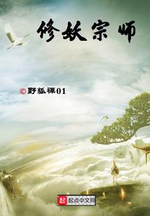 真命怜灵