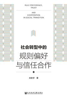 老婆要回家