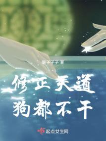 木灵之诗