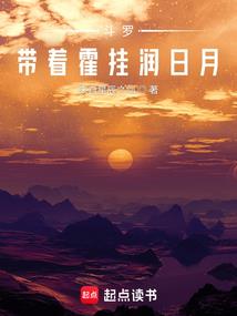 概念星球